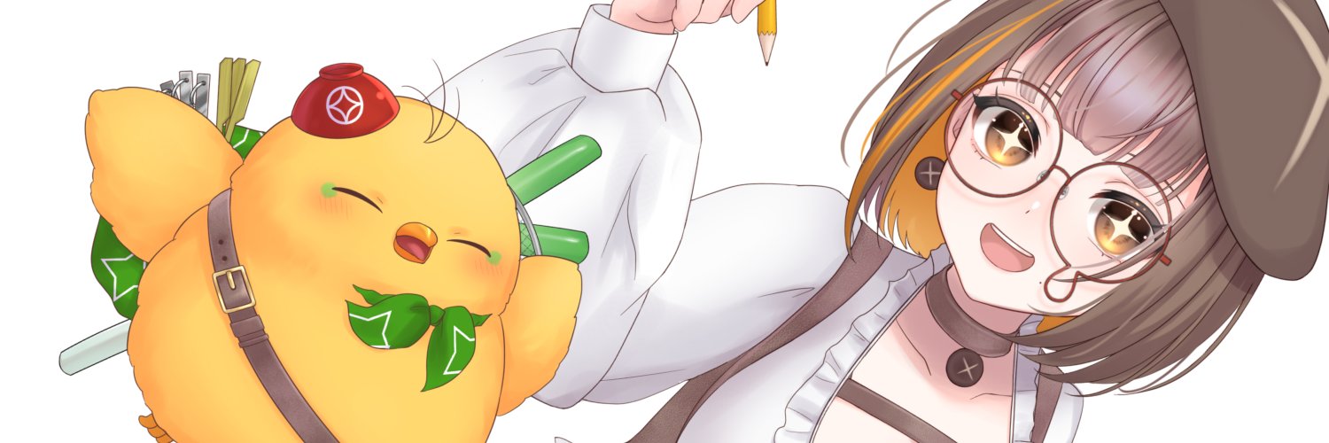 ぶなきのこ🍄👓7/18.19神戸ハンドメイドマルシェD-21's banner
