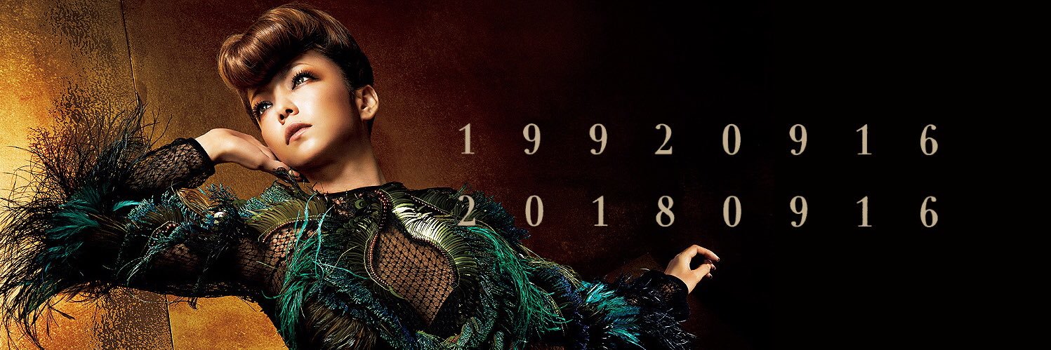 エムズワード's banner