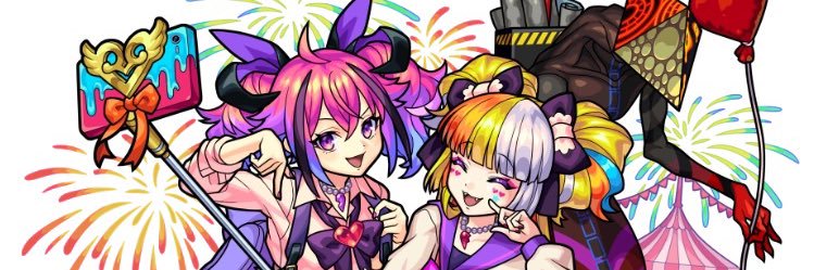 マルコbot's banner