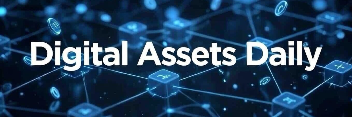 Digital Assets Daily's banner