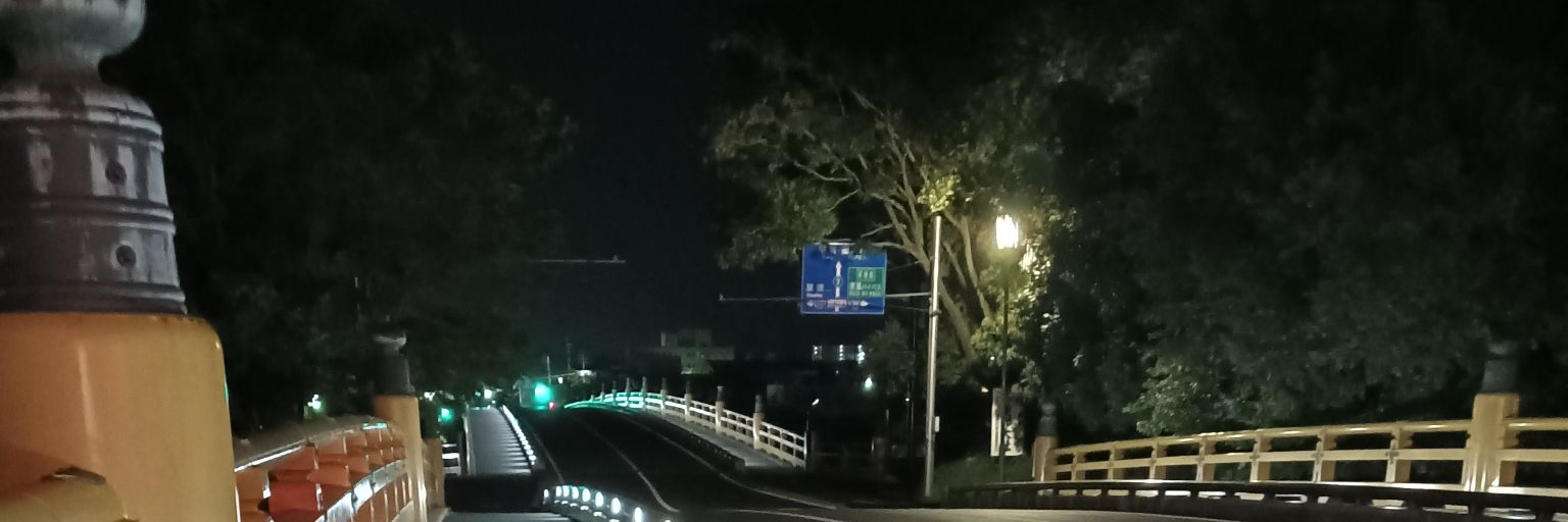代理人's banner