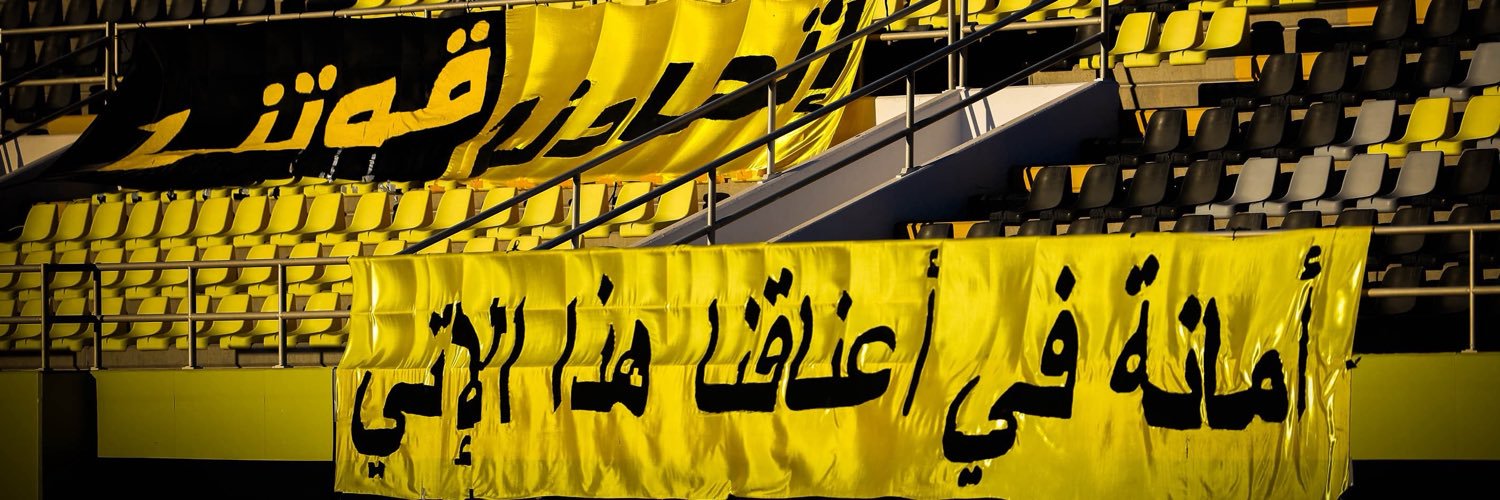 شـهـد's banner