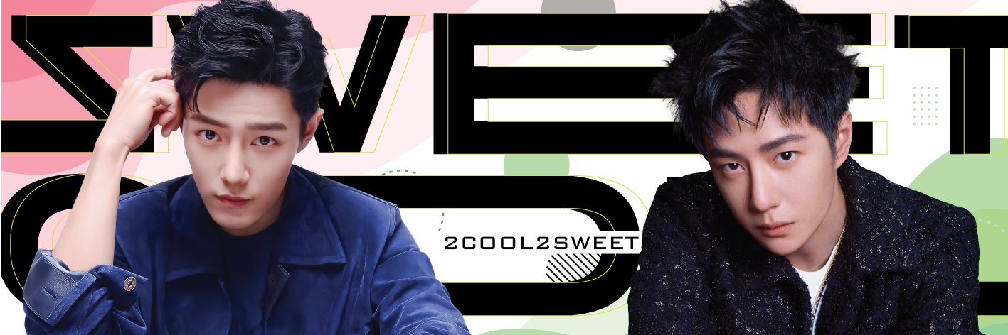YiBo~2Cool 🏍| XiaoZhan~2Sweet 🚲's banner