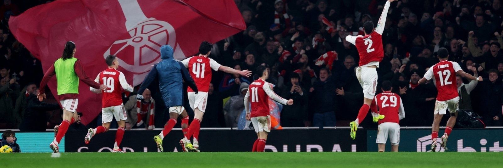 Arsenal X-tra's banner