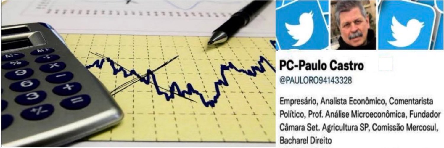 PC-NEWS's banner