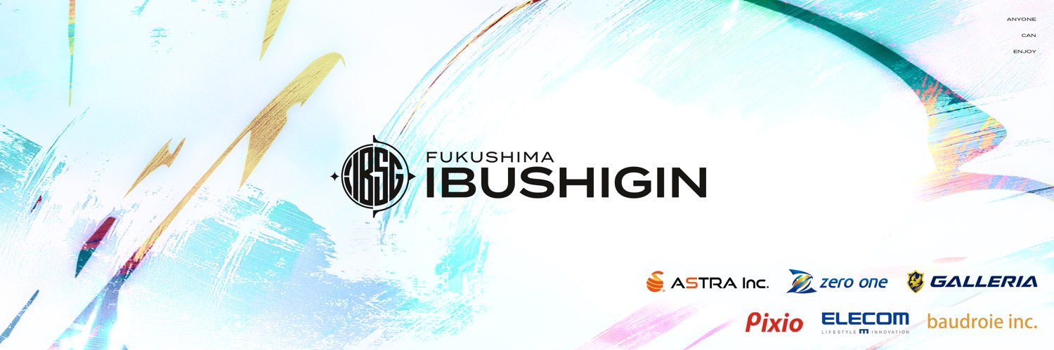 太刀華 麗/IBUSHIGIN's banner