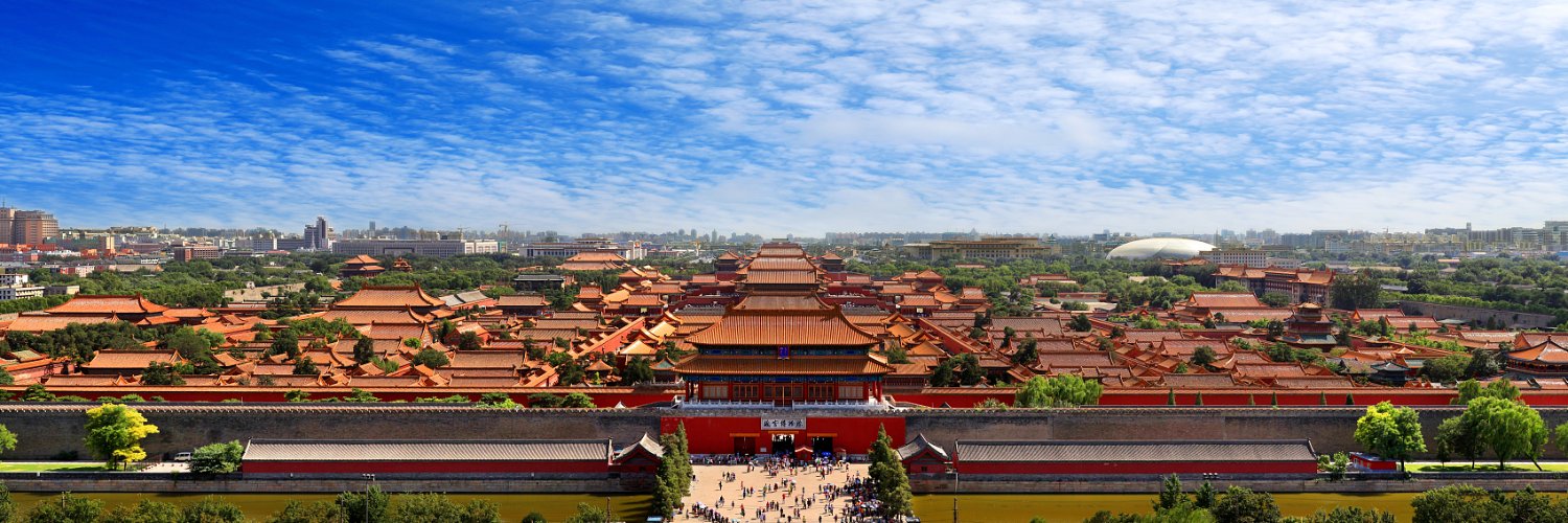 Chang Hua's banner