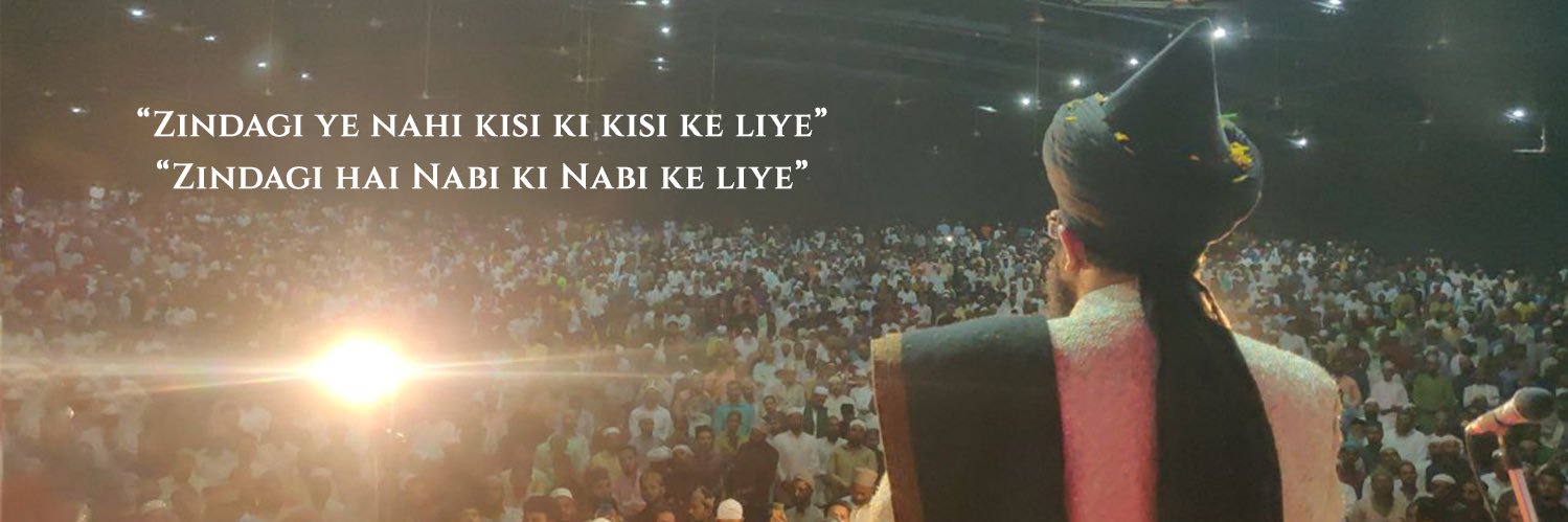 Mufti Salman Azhari's banner