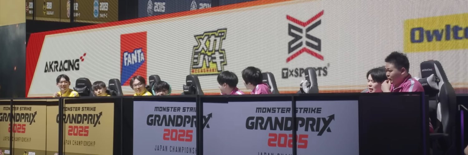 step's banner