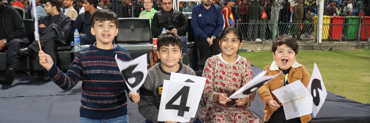 Muhammad Ali Randhawa's banner