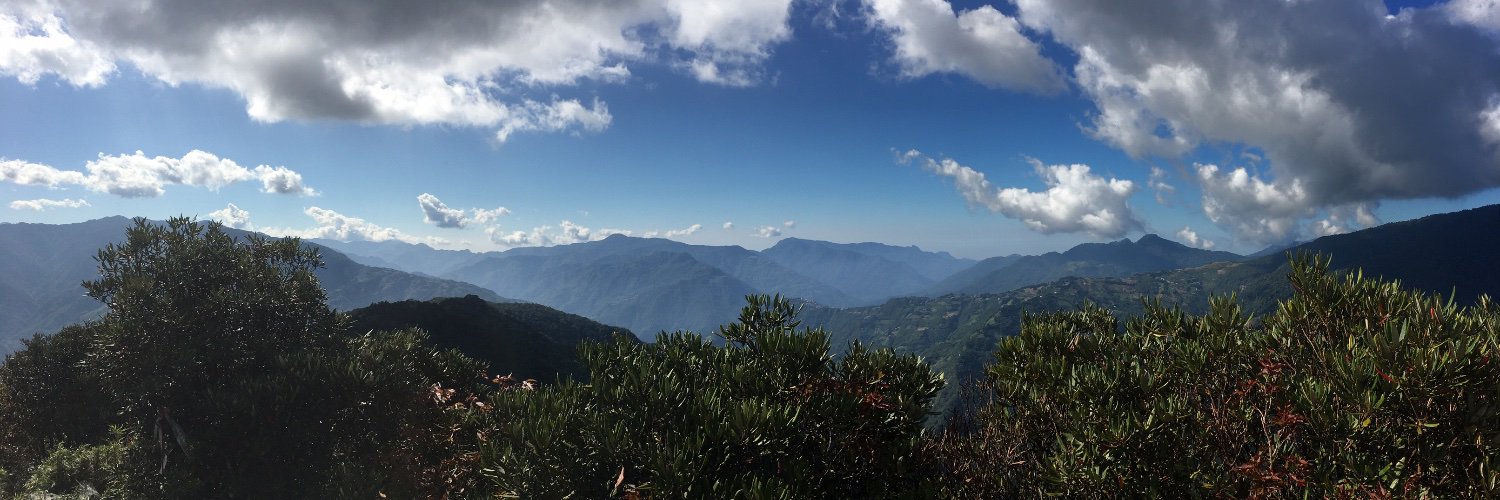 Taiwan Trails and Tales's banner