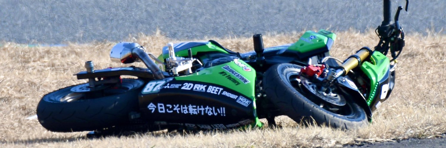 いっさ's banner