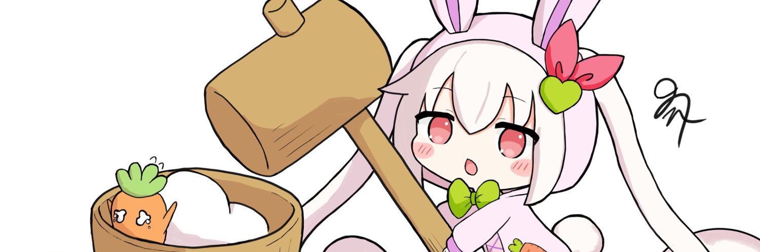 ガネット's banner