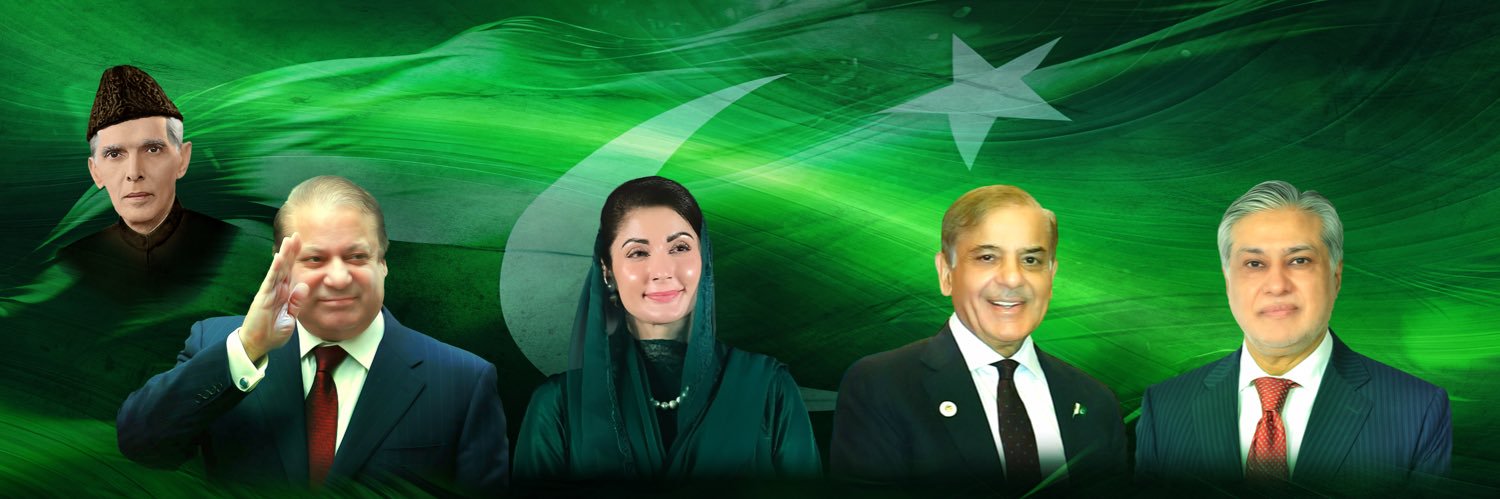 Ishaq Dar's banner