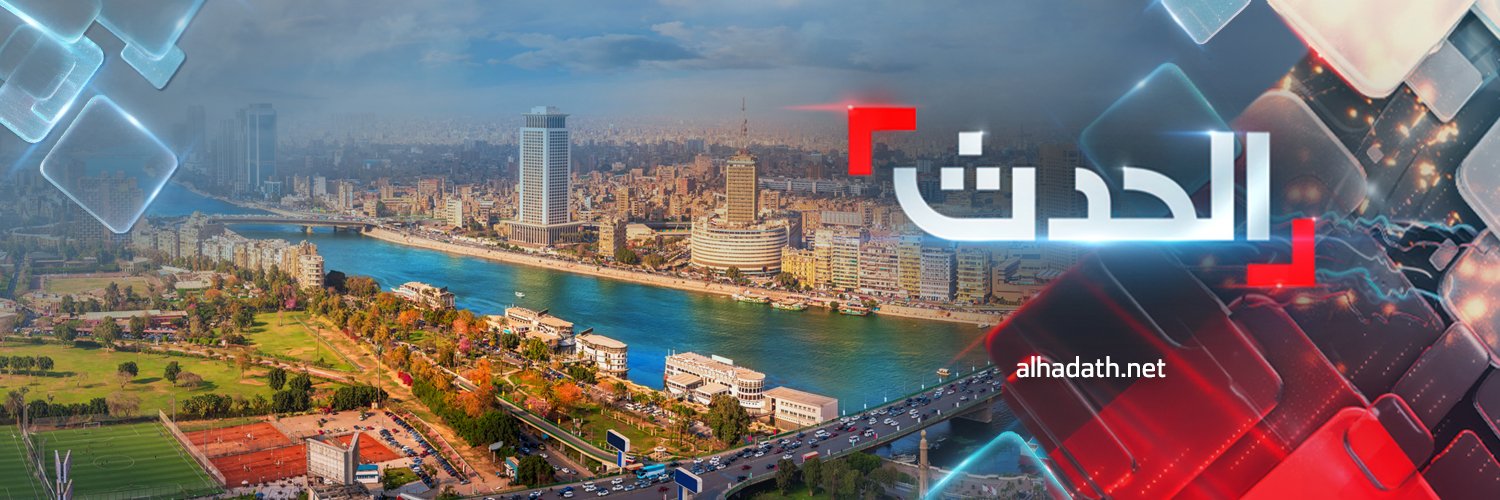 الحدث المصري's banner