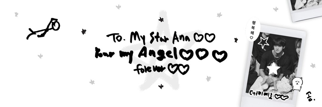 준민's ana ☆'s banner