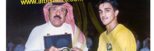 صدقة جارية لـ/عبدالرحمن البيشي's banner