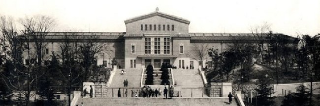 大阪市立美術館's banner