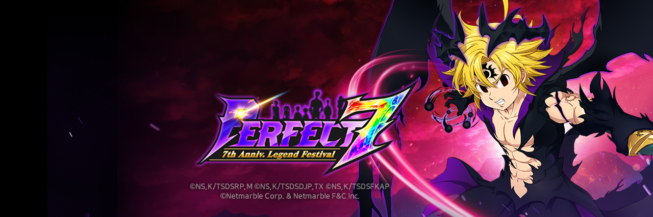 The Seven Deadly Sins: Grand Cross's banner