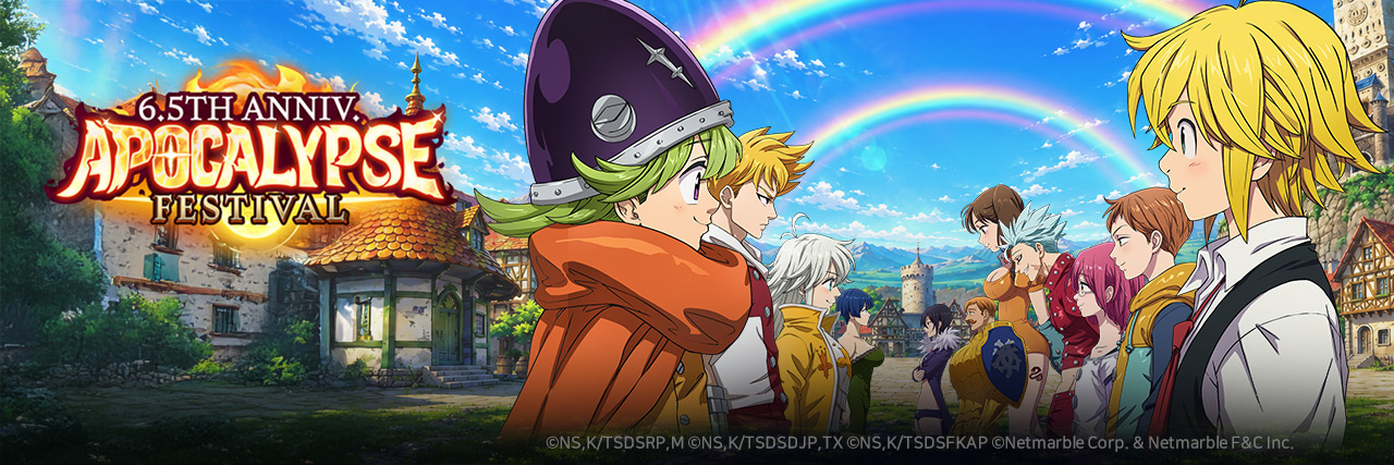 The Seven Deadly Sins: Grand Cross's banner