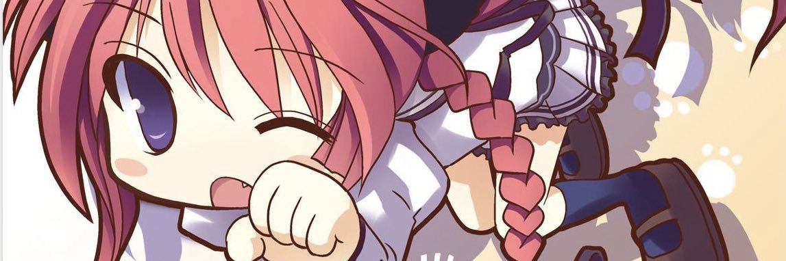 ボチ墓地ぼっちちゃん's banner