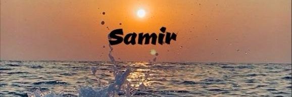 أبو هادي's banner