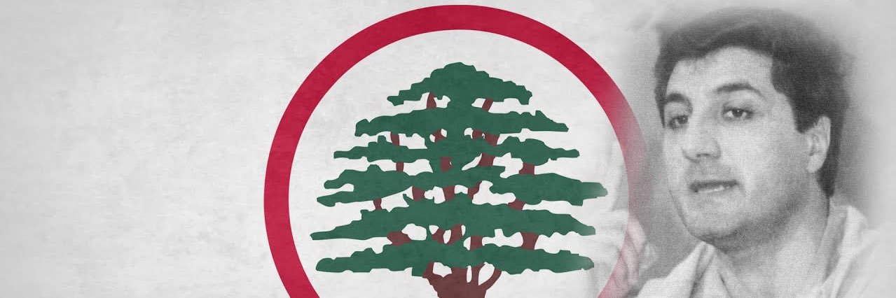 جول 🇱🇧's banner
