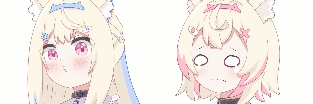 cheu's banner