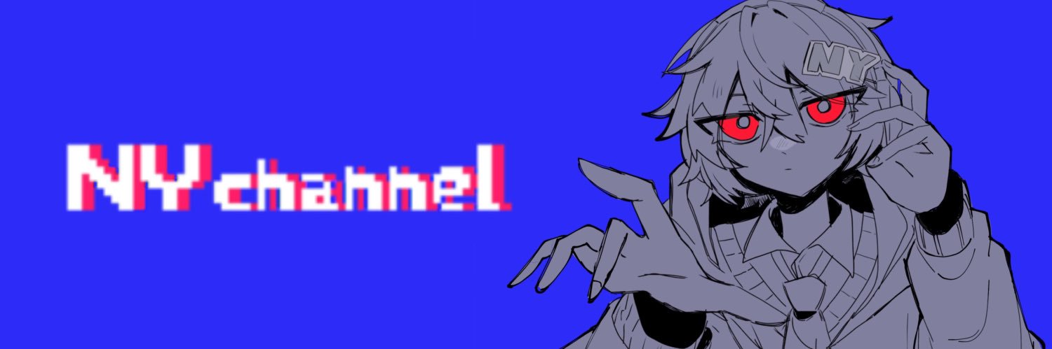 NY's banner