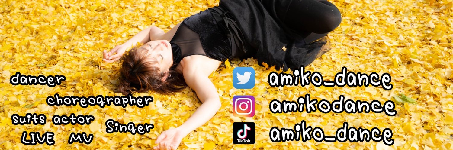 あみえもん(43)🕰‎🤍🧽ケントモリプロデュースチャンス∞愛💙💛❤'s banner