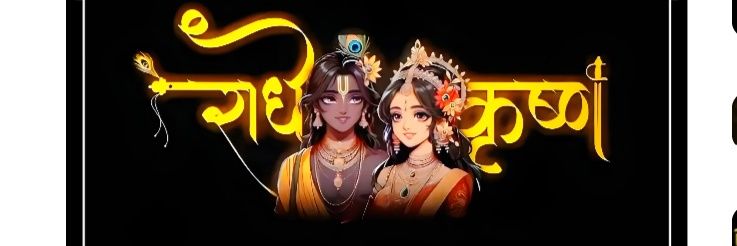 Hindu spirit's banner
