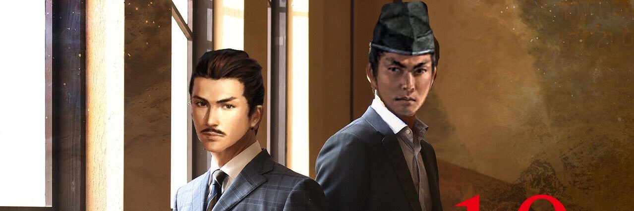 北条 氏規's banner