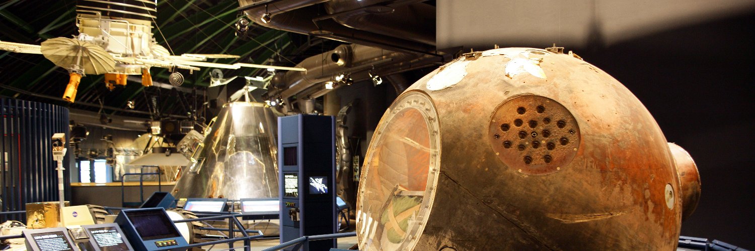 宇宙科学博物館コスモアイル羽咋's banner