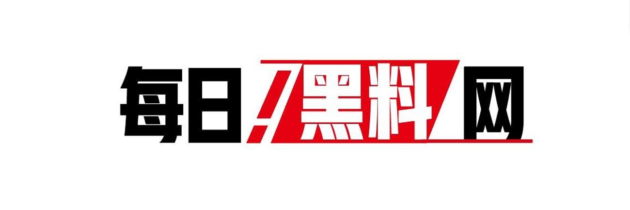 每日黑料楠楠's banner