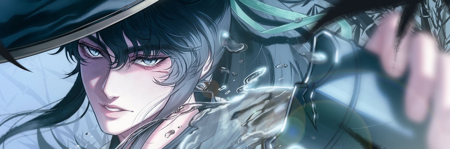 成田胃散's banner