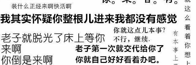 松子酒（接交友投稿）'s banner