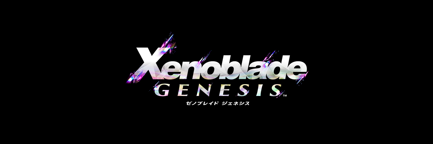 Xenoblade Spain's banner