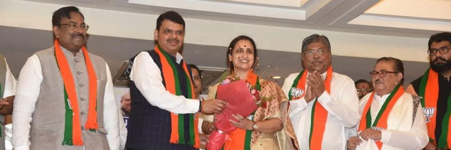Chitra Kishor Wagh's banner