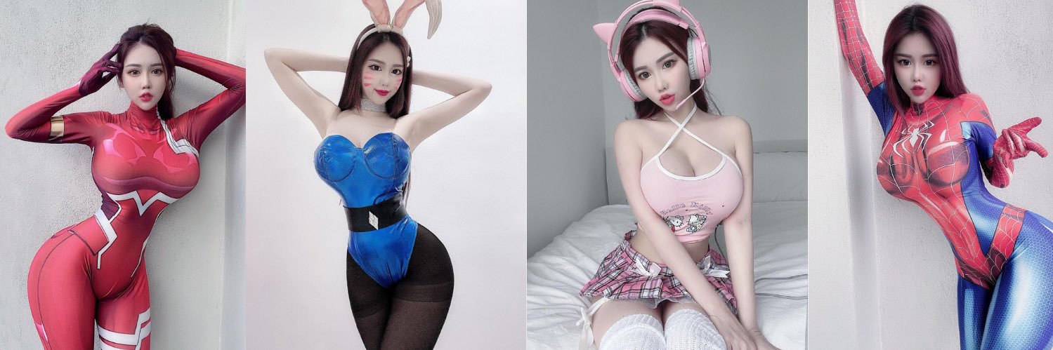Jenna Chew 周甄娜's banner