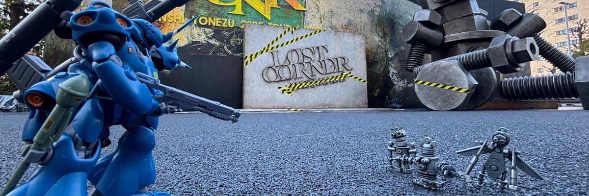 うに助's banner