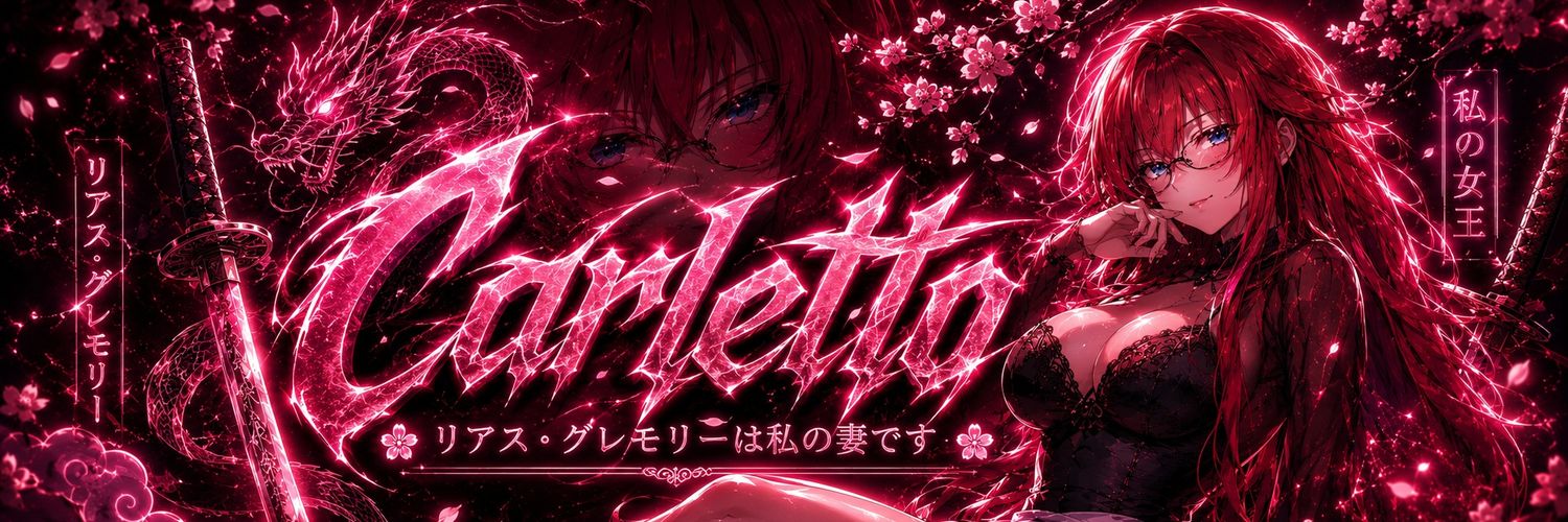 Carletto:) ﾒ𝟶ᥫ᭡⁩'s banner