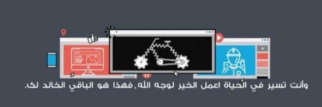 مشعل للهندسة's banner