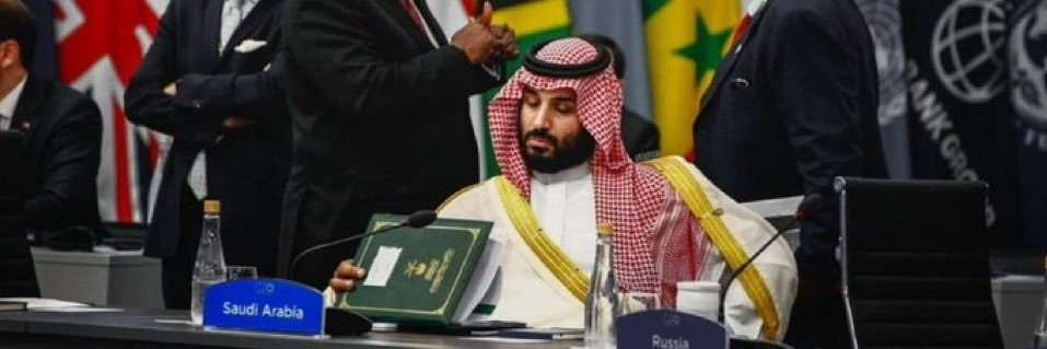 ثامر الشهراني | Thamer's banner