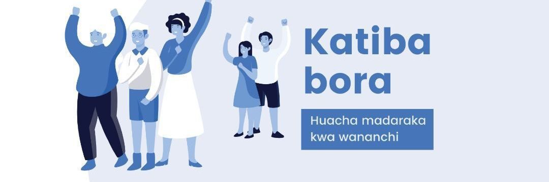 #KatibaMpya's banner