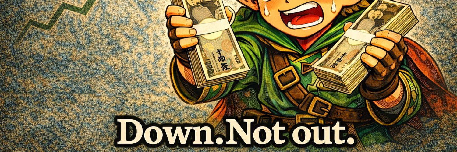 ピーターパン症候群🧚おわり's banner