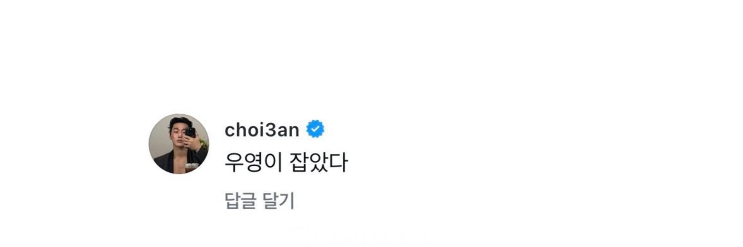 농부's banner