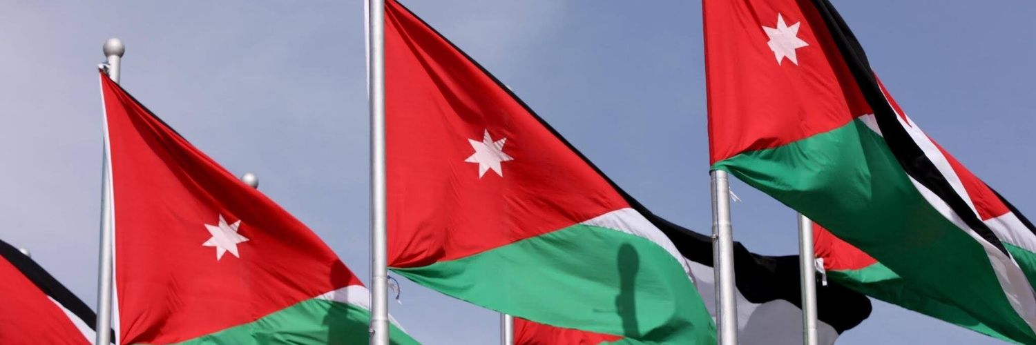 Ibtisam Al Manaseer🇯🇴l ابتسام المناصير's banner