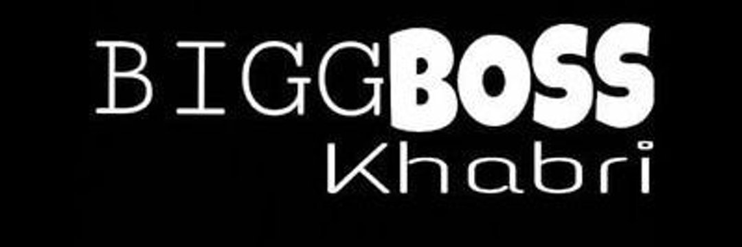 Khabri 👂's banner