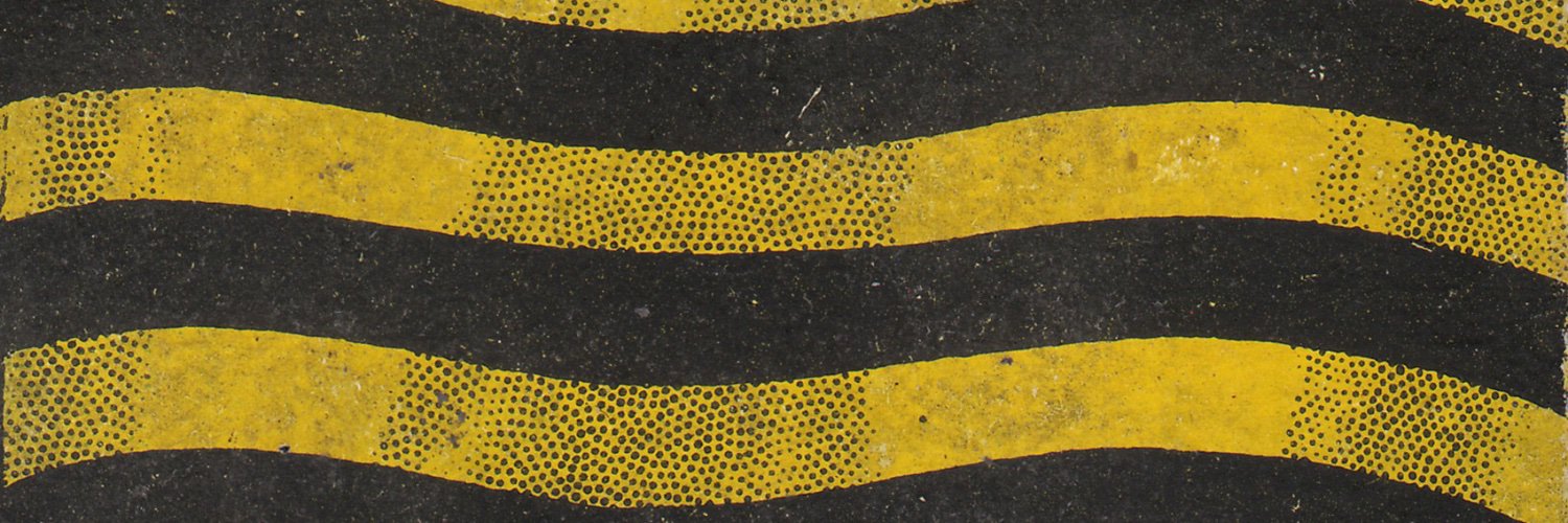 The Early Tigers's banner