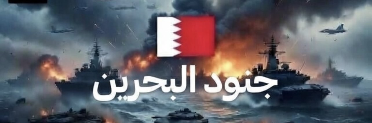 بوعلاي's banner